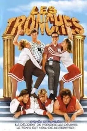 Affiche officielle du film Les Tronches (1984) en TrueFrench - HDLight - Regarder en streaming sur GauloisFlix