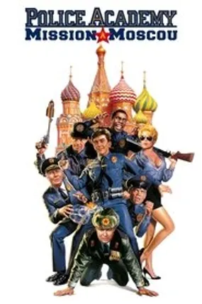 Affiche officielle du film Police Academy : Mission à Moscou (1994) en TrueFrench - HDLight - Regarder en streaming sur GauloisFlix