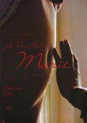 Affiche officielle du film Je vous salue, Marie (1985) en French - HDLight - Regarder en streaming sur GauloisFlix