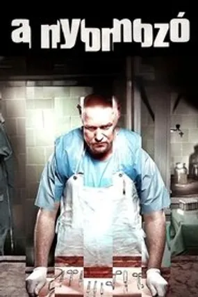Affiche officielle du film L'Investigateur (2008) en French - Regarder en streaming sur GauloisFlix