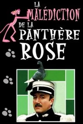 Affiche officielle du film La Malédiction de la Panthère rose (1978) en TrueFrench - HDLight - Regarder en streaming sur GauloisFlix