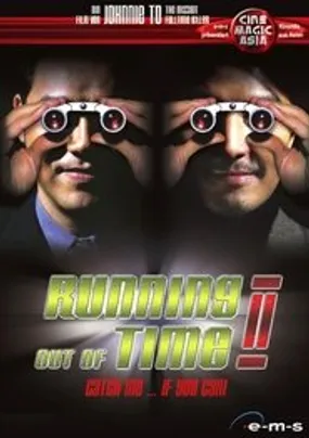 Affiche officielle du film Running Out Of Time 2 (2001) en French - Regarder en streaming sur GauloisFlix