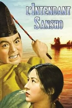 Affiche officielle du film L'Intendant Sansho (1954) en VOSTFR - HDLight - Regarder en streaming sur GauloisFlix