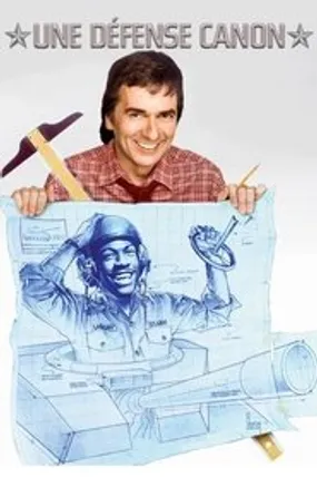 Affiche officielle du film Une défense canon (1984) en TrueFrench - DVDRIP - Regarder en streaming sur GauloisFlix