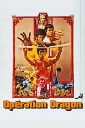 Affiche officielle du film Opération Dragon (1973) en TrueFrench - HDLight - Regarder en streaming sur GauloisFlix