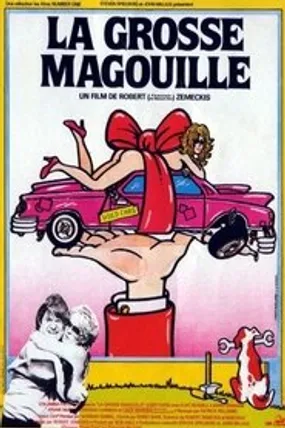 Affiche officielle du film La Grosse Magouille (1980) en TrueFrench - HDLight - Regarder en streaming sur GauloisFlix