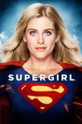 Affiche officielle du film Supergirl (1984) en TrueFrench - HDLight - Regarder en streaming sur GauloisFlix