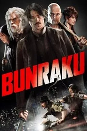 Affiche officielle du film Bunraku (2010) en TrueFrench - HDLight - Regarder en streaming sur GauloisFlix