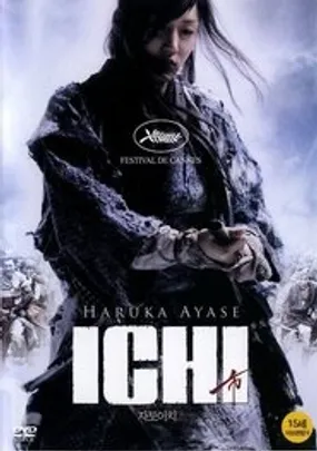 Affiche officielle du film Ichi, la femme samouraï (2008) en TrueFrench - HDLight - Regarder en streaming sur GauloisFlix