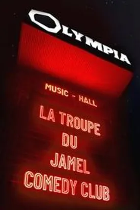 Affiche officielle du film Le Jamel Comedy Club fête l'Olympia 2023 - 1ère édition (2023) en French - HDLight - Regarder en streaming sur GauloisFlix