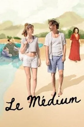 Affiche officielle du film Le Médium (2024) en French - HDLight - Regarder en streaming sur GauloisFlix
