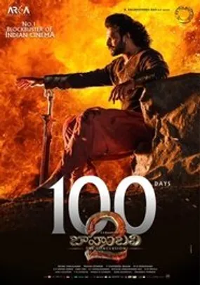 Affiche officielle du film Baahubali 2 : La conclusion (2017) en VOSTFR - HDLight - Regarder en streaming sur GauloisFlix