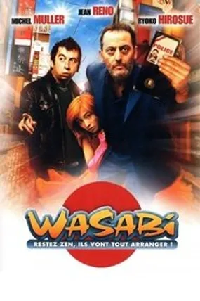 Affiche officielle du film Wasabi (2001) en French - HDLight - Regarder en streaming sur GauloisFlix