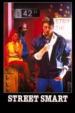 Affiche officielle du film La Rue (1987) en TrueFrench - HDLight - Regarder en streaming sur GauloisFlix