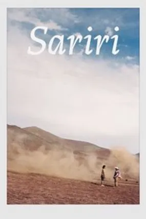 Affiche officielle du film Sariri (2025) en VOSTFR - HDLight - Regarder en streaming sur GauloisFlix