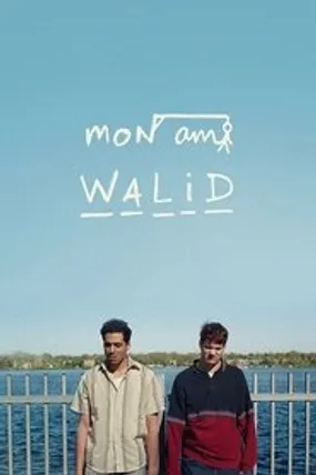 Affiche officielle du film Mon ami Walid (2019) en French - Regarder en streaming sur GauloisFlix