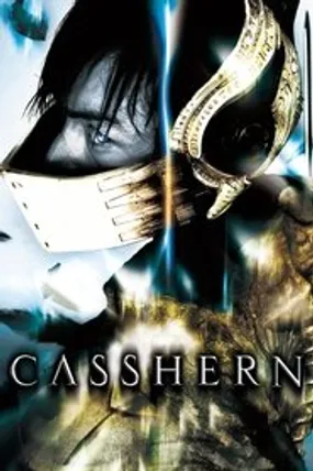 Affiche officielle du film Casshern (2004) en TrueFrench - HDLight - Regarder en streaming sur GauloisFlix