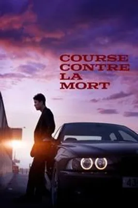 Affiche officielle du film Course contre la mort (2023) en TrueFrench - HDLight - Regarder en streaming sur GauloisFlix