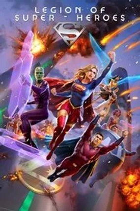 Affiche officielle du film Legion of Super-Heroes (2023) en VOSTFR - HDLight - Regarder en streaming sur GauloisFlix