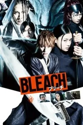 Affiche officielle du film Bleach (2018) en TrueFrench - HDLight - Regarder en streaming sur GauloisFlix