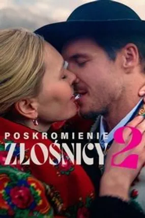 Affiche officielle du film Moi, apprivoisée ? Acte 2 (2023) en TrueFrench - HDLight - Regarder en streaming sur GauloisFlix