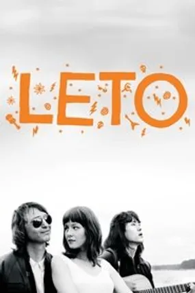Affiche officielle du film Leto (2018) en TrueFrench - HDLight - Regarder en streaming sur GauloisFlix