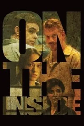 Affiche officielle du film Folie meurtrière (2011) en French - Regarder en streaming sur GauloisFlix