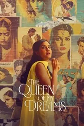 Affiche officielle du film The Queen of My Dreams (2024) en French - HDLight - Regarder en streaming sur GauloisFlix
