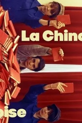 Affiche officielle du film La Chinoise (1967) en TrueFrench - HDLight - Regarder en streaming sur GauloisFlix