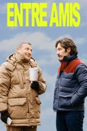 Affiche officielle du film Friendship (2025) en TrueFrench - HDLight - Regarder en streaming sur GauloisFlix