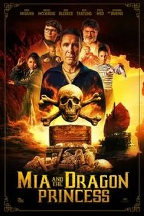 Affiche officielle du film La princesse dragon (2023) en VOSTFR - HDLight - Regarder en streaming sur GauloisFlix