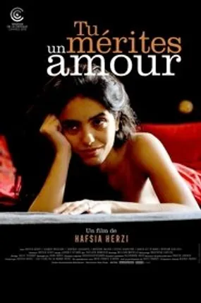 Affiche officielle du film Tu mérites un amour (2019) en French - HDLight - Regarder en streaming sur GauloisFlix