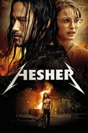 Affiche officielle du film Hesher (2010) en French - Regarder en streaming sur GauloisFlix