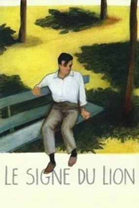 Affiche officielle du film Le Signe du Lion (1962) en TrueFrench - HDLight - Regarder en streaming sur GauloisFlix