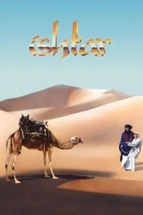 Affiche officielle du film Ishtar (1987) en TrueFrench - HDLight - Regarder en streaming sur GauloisFlix