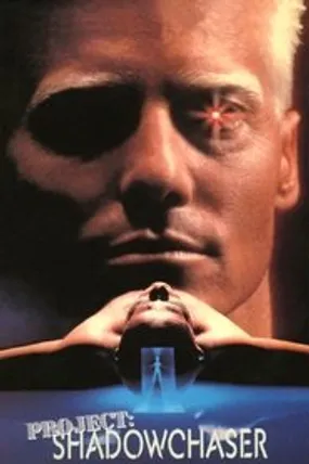 Affiche officielle du film Shadowchaser (1992) en TrueFrench - HDLight - Regarder en streaming sur GauloisFlix