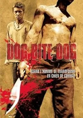 Affiche officielle du film Dog bite dog (2006) en French - DVDRIP - Regarder en streaming sur GauloisFlix