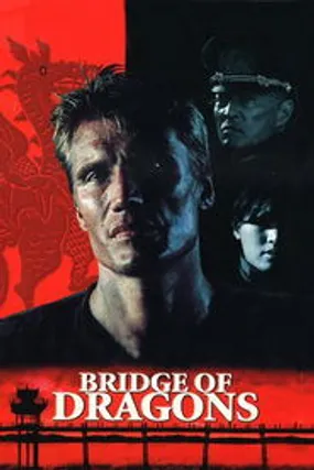 Affiche officielle du film Le dernier des dragons (1999) en French - HDLight - Regarder en streaming sur GauloisFlix