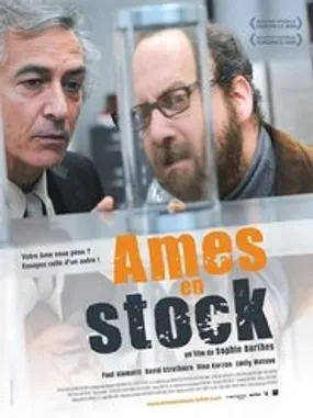 Affiche officielle du film Âmes en stock (2009) en TrueFrench - HDLight - Regarder en streaming sur GauloisFlix