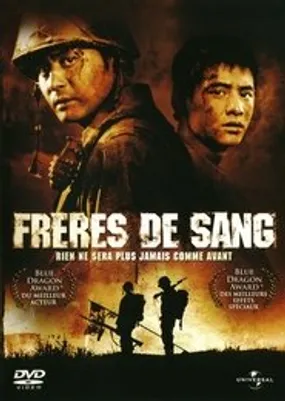Affiche officielle du film Frères de sang (2004) en TrueFrench - HDLight - Regarder en streaming sur GauloisFlix