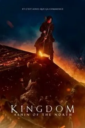 Affiche officielle du film Kingdom: Ashin of the North (2021) en French - HDLight - Regarder en streaming sur GauloisFlix