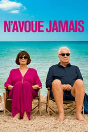 Affiche officielle du film N'avoue jamais (2024) en French - HDLight - Regarder en streaming sur GauloisFlix