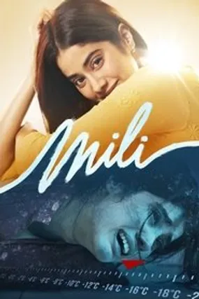 Affiche officielle du film Mili (2022) en French - Bdrip LD - Regarder en streaming sur GauloisFlix