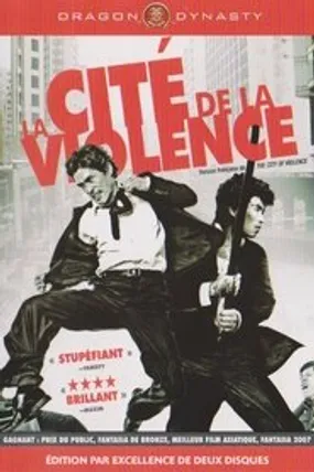 Affiche officielle du film The City of Violence (2006) en TrueFrench - HDLight - Regarder en streaming sur GauloisFlix