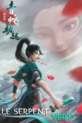 Affiche officielle du film Green Snake (2021) en French - HDLight - Regarder en streaming sur GauloisFlix