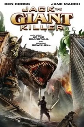 Affiche officielle du film G-War - La guerre des Géants (2013) en French - DVDRIP - Regarder en streaming sur GauloisFlix