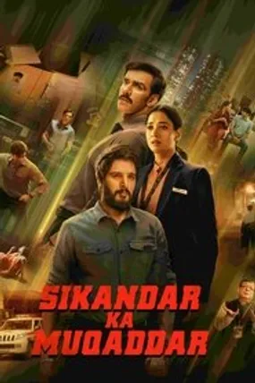 Affiche officielle du film La Destinée de Sikandar (2024) en VOSTFR - HDLight - Regarder en streaming sur GauloisFlix