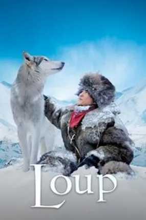 Affiche officielle du film Loup (2009) en French - Regarder en streaming sur GauloisFlix