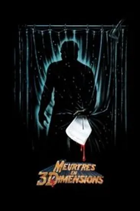 Affiche officielle du film Vendredi 13, chapitre 3 : Meurtres en 3 dimensions (1982) en TrueFrench - HDLight - Regarder en streaming sur GauloisFlix