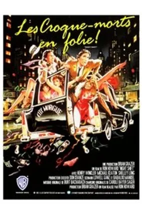 Affiche officielle du film Les Croque-morts en folie (1982) en TrueFrench - HDLight - Regarder en streaming sur GauloisFlix